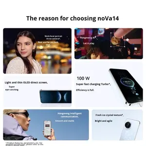 Smartphone Nova 14 256 Go/512 Go HarmonyOS Déca-Core IA 100W SuperCharge CDMA - Product Image 2