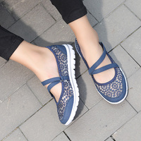 Chaussures décontractées pour femmes à coupe large, respirantes, ajourées, légères, à enfiler avec fermeture auto-agrippante, idéales pour la marche
