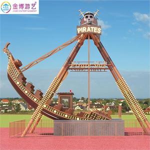 Barco pirata inflable Cofre del Tesoro bandera SnapBack Cap barco parque infantil caña Barbanegra tiburón zapatillas tiburón toboganes pirata - Product Image 3