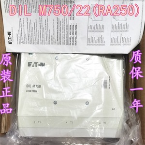 คอนแทคเตอร์ Eaton DIL M750 AC 50 Hz แบบติดตั้งบนราง Din - Product Image 4