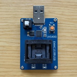 Zócalo de prueba y programación eMMC 153 USB3.0 HS400 GL3227E, zócalo eMMC 153 USB3.0, adaptador de prueba eMMC 153 W446 - Product Image 5