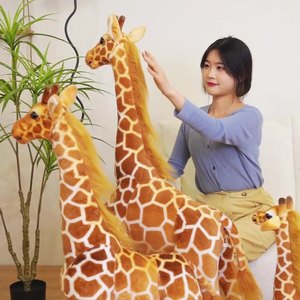 Lớn có kích thước con hươu cao cổ nhồi bông đồ chơi sang trọng mô phỏng động vật đồ chơi sang trọng cho món quà sinh nhật trẻ em phòng ngủ trang trí nội thất - Product Image 6