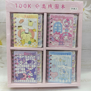 大人気！可愛い漫画柄24冊入り ガールズグループテーマの学生向けコイルノート 携帯ミニ子供用お絵かきノート ギフト - Product Image 6