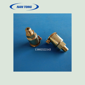 ถ้วยน้ำมันทองแดงหนานโถวสำหรับเครื่องปั๊มนูน อะไหล่เครื่องพิมพ์ - Product Image 4