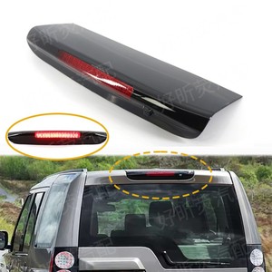 Luz de Freno Elevada Land Rover LR029623, Tercera Luz de Freno LED para Discovery 3 y 4, Pieza de Repuesto - Product Image 3