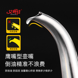 Dispensador de aceite de acero inoxidable 304, tapa de Metal con forma de cilindro, botella de almacenamiento de cocina resistente a fugas, gran capacidad - Product Image 2