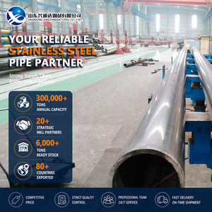 Straightening 430 No.4 Annealed 21.3mm 3.0mm Annealing ASTM A269 Stainless Steel Pipe for Architecture - Product Image 1