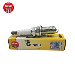 Usine Directement <span class=keywords><strong>Prix</strong></span> Nickel NGK SPARK Bougies 856GP 90919-01258 pour Peugeot 307, la Citroën C5 et la C-Quatre <span class=keywords><strong>308</strong></span>. - Product Image 3