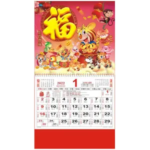Kalender Tahunan Kalender Tiongkok Pabrikan Profesional Tiongkok Kalender Tahun