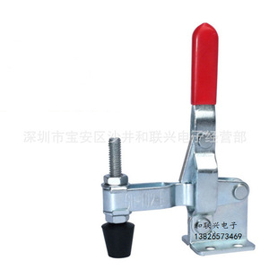 GH-102-B Steel A-Type <b>Clamp</b> 138mm Galvanized Industrial <b>Quick</b> <b>Release</b> <b>Clamp</b> - Product Image 1