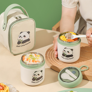 Boîte à lunch portable et mignonne pour enfants avec pot alimentaire <span class=keywords><strong>en</strong></span> acier inoxydable 304, récipient à soupe sous vide, <span class=keywords><strong>sac</strong></span> isotherme et cuillère <span class=keywords><strong>en</strong></span> plastique - Product Image 2