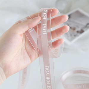 <span class=keywords><strong>Cinta</strong></span> Grosgrain <span class=keywords><strong>Transparente</strong></span> de TPU con Logotipo Personalizado de Lujo, Impresa con Tinta Dorada, para Regalo, Venta <span class=keywords><strong>al</strong></span> <span class=keywords><strong>por</strong></span> <span class=keywords><strong>Mayor</strong></span> - Product Image 4