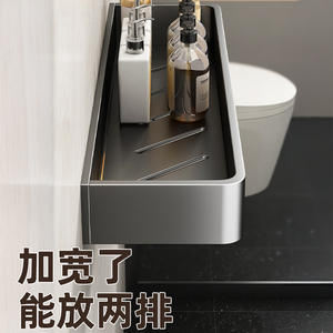 Estante de Baño Youain, Rectangular, 50x30 cm, Montado en la Pared, Duradero, Sin Necesidad de Perforación - Product Image 2