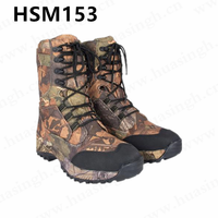 QMZ, bottes de chasse de camouflage cachées faciles en plein air à coupe haute Columbia market bottes de jungle anti-froid populaires HSM153