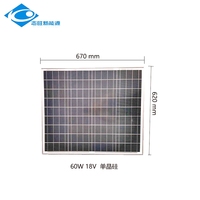 Panneau solaire stratifié en verre rigide mono 60W ZW-60W-18V-M panneaux solaires à cadre en aluminium mini chargeur de panneau solaire extérieur 18V