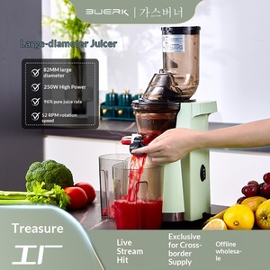 Exprimidor Eléctrico Portátil Comercial Silencioso con Separación de Residuos para Frutas Fritas, Uso Doméstico, Venta al por Mayor - Product Image 2