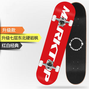 <span class=keywords><strong>Patineta</strong></span> Profesional para Adultos de Cuatro Ruedas, Fabricada en China, Personalizada, de 31 x 8 Pulgadas, Buen <span class=keywords><strong>Precio</strong></span>, con Bolsa para <span class=keywords><strong>Patineta</strong></span> - Product Image 2