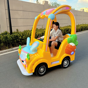 Profit Making Bumper Car Rental Set 2 personas Juego para niños Fiesta <span class=keywords><strong>de</strong></span> cumpleaños y centro comercial Promoción - Product Image 1