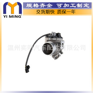 วาล์ว EGR ของ Opel Corsa รุ่น 1471000Q0C YM V094 สำหรับควบคุมก๊าซไอเสียรีไซเคิล - Product Image 5