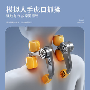 Neck Massager With Heating Function 450cm Coverage Ntc Temperature Control For Neck Shoulder Relief - Product Image 5