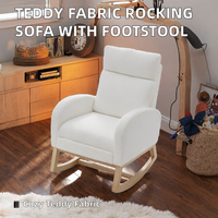 Fauteuil à bascule en tissu Teddy avec base en bois pour salon, chambre d'enfant, chambre à coucher, vente en gros directe d'usine
