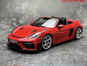 Modelo <span class=keywords><strong>de</strong></span> coche <span class=keywords><strong>de</strong></span> aleación <span class=keywords><strong>1</strong></span>:<span class=keywords><strong>18</strong></span> - Product Image 2