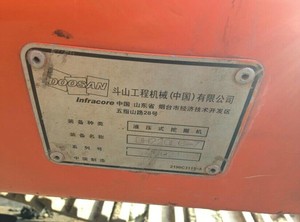 Excavatrice sur chenilles Doosan 220 de qualité supérieure à vendre moteur EPA Excavatrice Doosan Dh220 d'occasion Dh220Lc-9 de 22 tonnes - Product Image 5