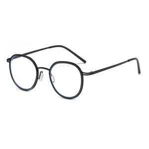 复古新款时尚阅读圆形个性化眼镜糖果七彩2024光学电脑防蓝光男女通用眼镜