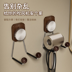 Support mural pour sèche-cheveux, support à ventouse pour salle de bain et toilettes, forme rectangulaire durable RY20671 - Product Image 2