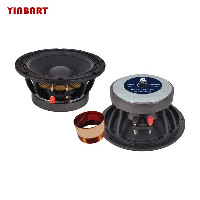 YINBART 8 Inch 50mm Voice Coil Midrange Car Speaker 4 Ohm 200W RMS