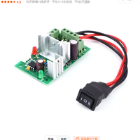 Contrôleur de vitesse de moteur à courant continu PWM CCM6N avec réducteur, 6V/12V/24V/30V, interrupteur de sens positif/négatif
