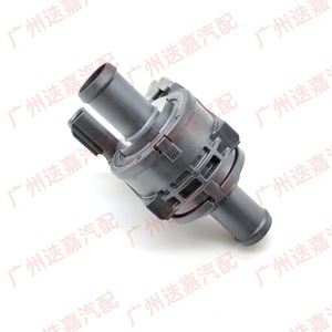 Válvula de control de agua Toyota 16671-F2020 para Corolla RAV4 Levin, pieza de repuesto para el sistema de calefacción y refrigeración - Product Image 5