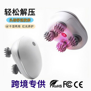 Scalp Care Head Spa Massager Electric Portable Vibration Massage <b>Brush</b> For Home Use With USB <b>Power</b> - Product Image 3