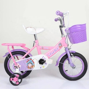 Màu hồng bình thường chu kỳ trẻ em đi xe đạp trẻ em trẻ em xe đạp Chu Kỳ Cổ áo màu đỏ trẻ em xe đạp leo núi - Product Image 6