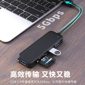 Dock cho máy tính di động đa chức năng 5 1 đầu đọc thẻ SD & TF máy ảnh thẻ nhớ phổ đúng USB 3.0 2.0 Loại giao diện - Product Image 5