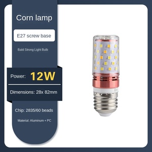 หลอดไฟ LED ขั้ว G9 รูปทรง G16 กำลังไฟ 12W 16W 20W 24W คุณภาพสูง สว่างพิเศษ แสงขาว 6000K ไม่กระพริบ - Product Image 5