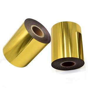 <span class=keywords><strong>1.2</strong></span> x 400ft pelle abbronzante macchina PU trasferimento di calore anodizzato dorato decorazione fai da te panno pacchetto scatola stampa a caldo carta stagnola - Product Image 2