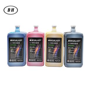 Cabezal de Impresión de Inyección de Tinta de Alta Calidad BH Unity, Tinta Ecológica Cmyk de 4 Colores, Tinta Original para Cabezal de Impresión Dx4/dx5/dx7 - Product Image 3