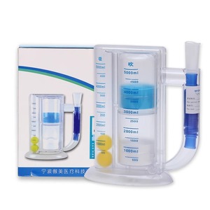 เครื่องฝึกหายใจ Ji Yue 5000 มล. อุปกรณ์ออกกำลังกายปอดสำหรับการฝึกฟื้นฟูสมรรถภาพ - Product Image 1