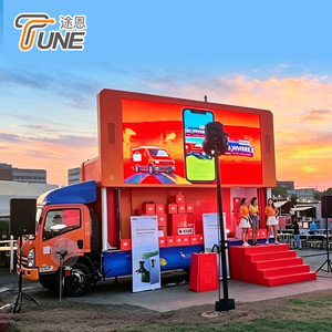 Camión <span class=keywords><strong>de</strong></span> Transmisión en Vivo Móvil, Vehículo <span class=keywords><strong>de</strong></span> Transmisión Multimedia Totalmente Equipado para Conciertos y Eventos al Aire Libre, y Grabación en Sitio - Product Image 1