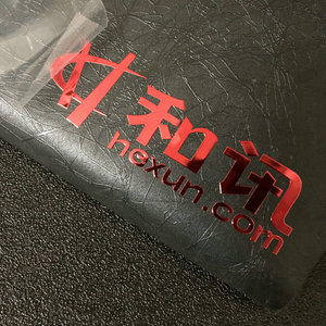 Autocollants <span class=keywords><strong>en</strong></span> métal de transfert UV autocollants de marquage à chaud personnalisés logo sur mesure film lacrymal creux laissant des autocollants de séparation de mots - Product Image 2