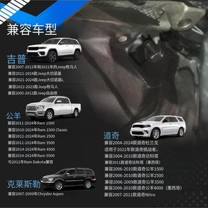 Kit de Pernos para Brida de Colector de Escape Dodge Ram 1500 6036734AA 6036684AA, Piezas de Repuesto de Aleación - Product Image 3
