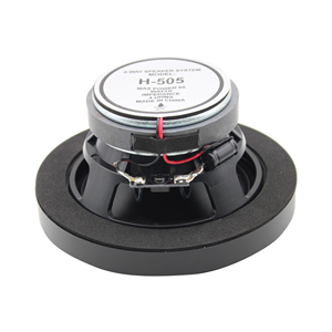 A Pair New Waterproof Plastic Marine 5 Inch Speakers H-505 Black - Product Image 1