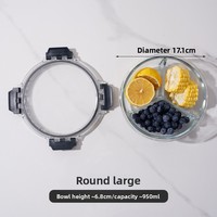Boîte à lunch en verre, compatible micro-ondes, rectangulaire, design moderne et minimaliste, pour garder les aliments frais, boîte bento pour les employés de bureau, chauffage spécial des repas