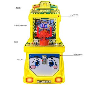 Nouvelle machine de jeu d'arcade 2023 pour enfants, à monnayeur, double joueur, tir, course et moto, pour les 3 ans et plus - Product Image 4
