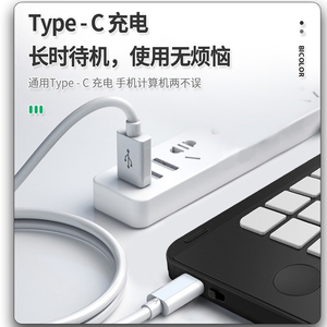 2024 nouvelle tablette d'écriture polyvalente portable avec calculatrice, ordinateur spécial financier de charge de type-<span class=keywords><strong>c</strong></span> - Product Image 3
