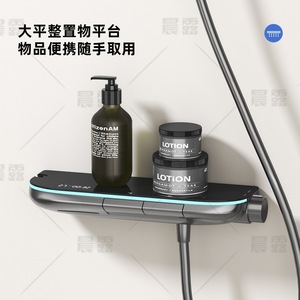 Juego de ducha simple con estante de almacenamiento rectangular montado en la pared y botón de presión para uso en el baño - Product Image 1