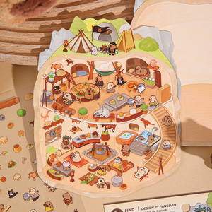 Pegatina decorativa <span class=keywords><strong>de</strong></span> <span class=keywords><strong>la</strong></span> serie Capybara Scene, pegatina <span class=keywords><strong>de</strong></span> escena PET <span class=keywords><strong>de</strong></span> papel <span class=keywords><strong>de</strong></span> alta calidad - Product Image 3