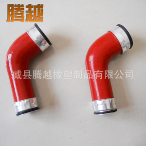 Manguera de admisión de aire Tengyue 17881-58305 para Toyota, pieza de repuesto - Product Image 2