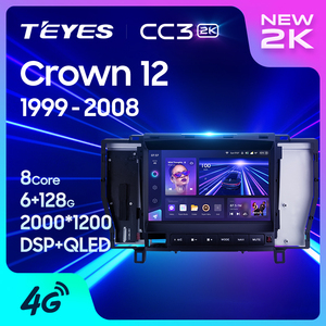 TEYES CC3 2K lettore DVD auto per Toyota corona 12 S180 1999 - 2008 9 pollici GPS Android navigatore lettore DVD per auto - Product Image 5
